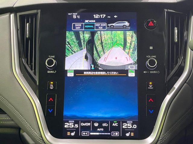 アウトバック（新潟県長岡市）画像5