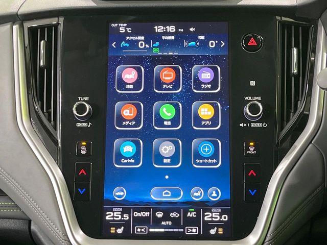 アウトバック（新潟県長岡市）画像27