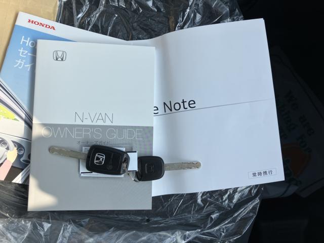 Ｎ－ＶＡＮ（新潟県新潟市西蒲区）