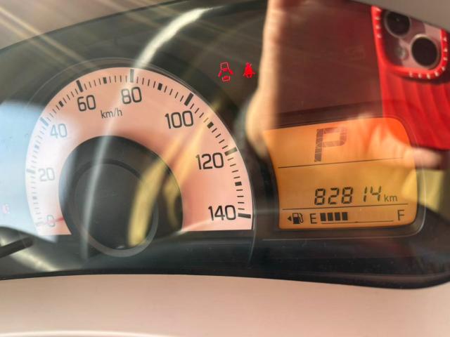 アルト(新潟県長岡市)