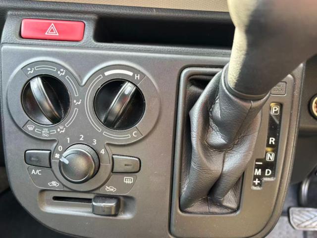 アルト(新潟県長岡市)