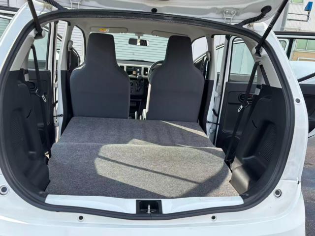 アルト(新潟県長岡市)