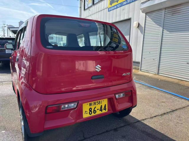 アルト（新潟県長岡市）