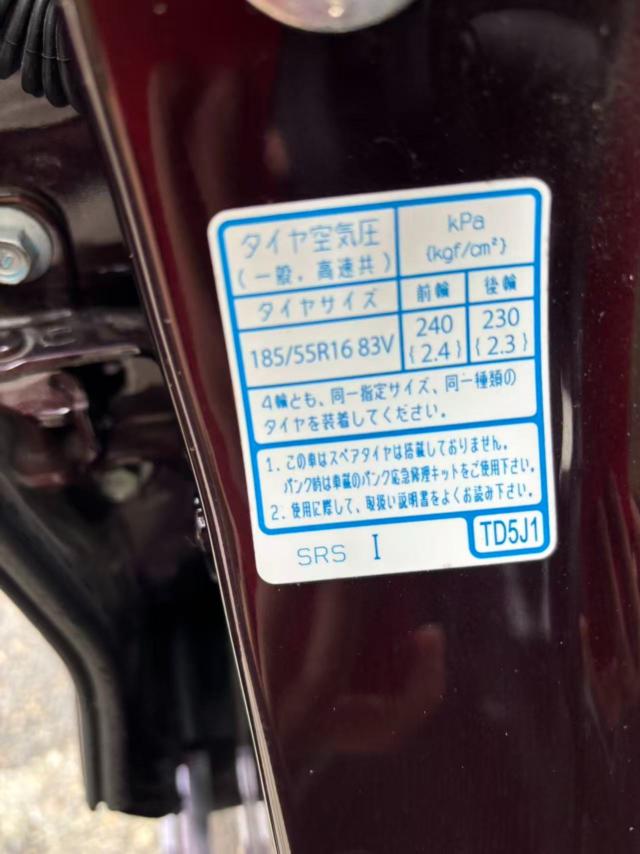 シャトル（新潟県長岡市）画像33