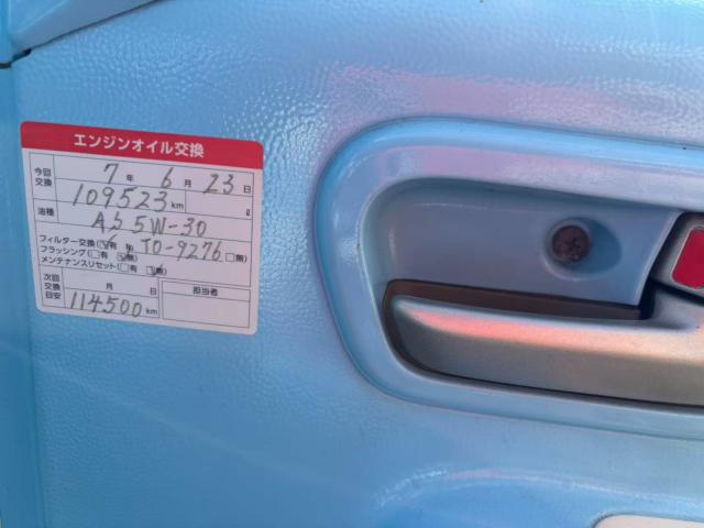 エブリイワゴン（新潟県長岡市）画像28