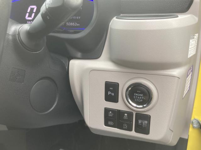 ミライース(新潟県新潟市西蒲区)