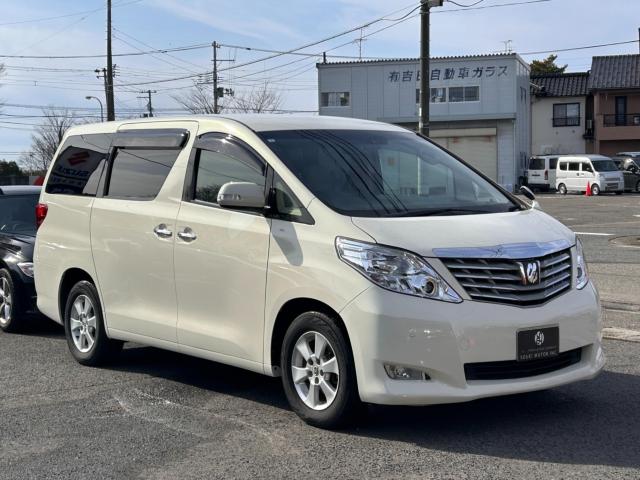 アルファード（新潟県新潟市西区）画像2