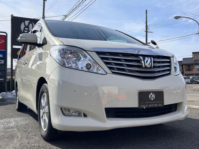 アルファード（新潟県新潟市西区）画像3