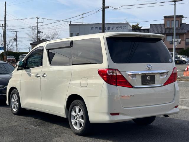 アルファード（新潟県新潟市西区）画像7