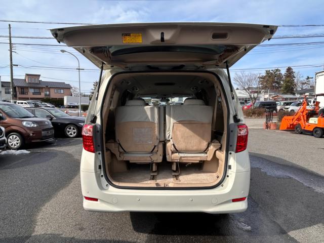 アルファード（新潟県新潟市西区）画像52