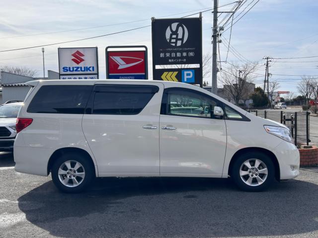 アルファード（新潟県新潟市西区）画像10