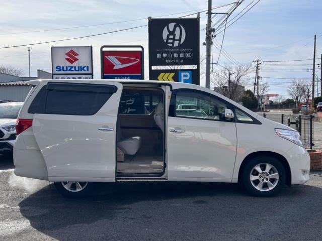 アルファード（新潟県新潟市西区）画像49