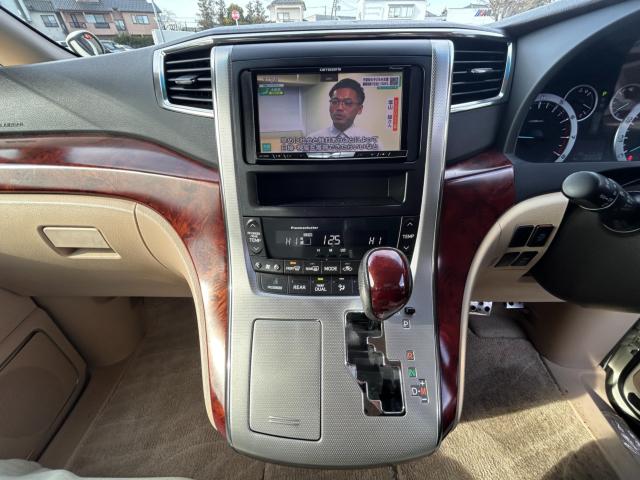 アルファード（新潟県新潟市西区）画像22