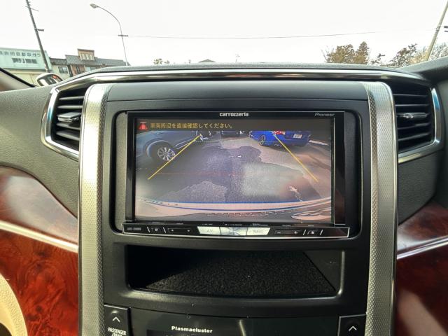 アルファード（新潟県新潟市西区）画像25