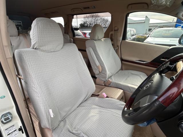 アルファード（新潟県新潟市西区）画像34