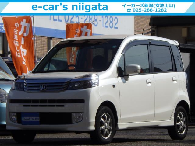 ライフ ディーバ 4WD ナビ TV Bluetooth