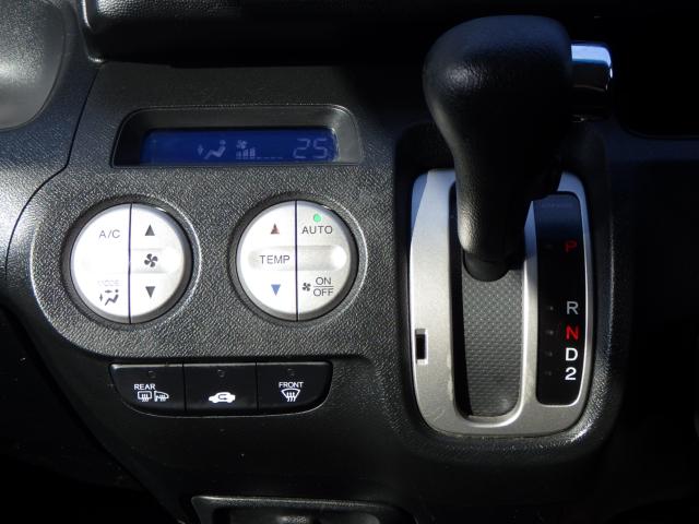 ライフ（新潟県新潟市中央区）画像17