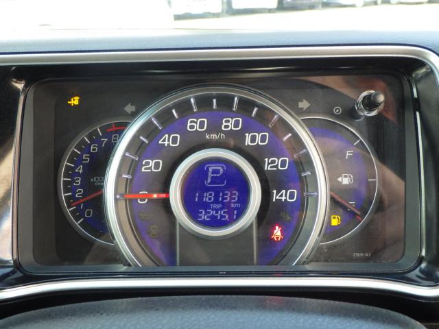 ライフ（新潟県新潟市中央区）画像10