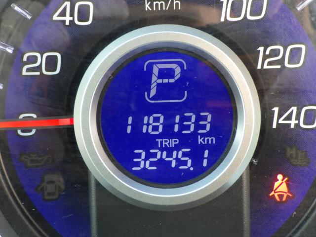 ライフ（新潟県新潟市中央区）画像11