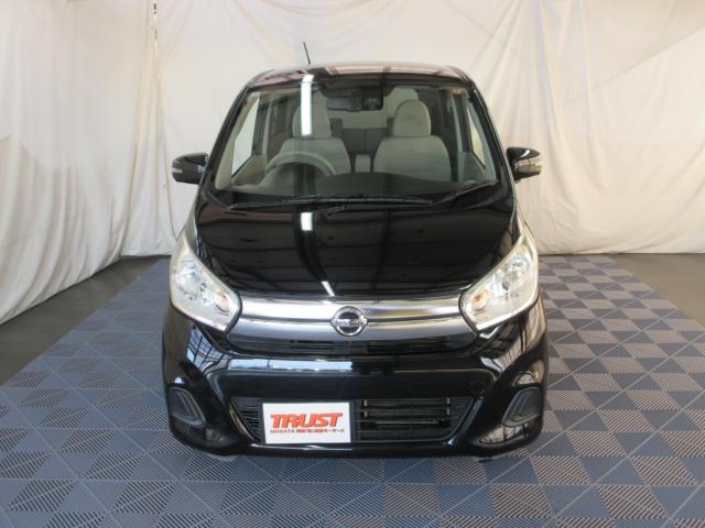 デイズ（新潟県新潟市南区）