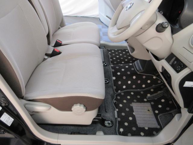 デイズ（新潟県新潟市南区）