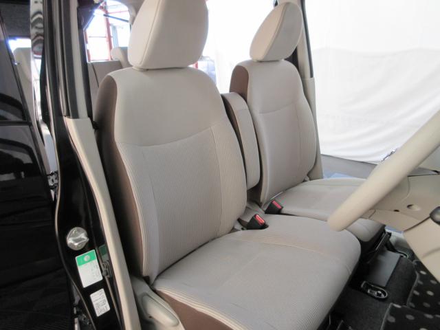 デイズ（新潟県新潟市南区）