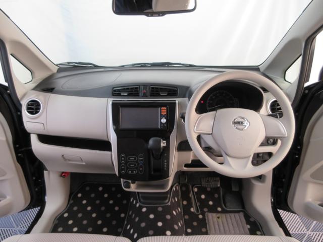 デイズ（新潟県新潟市南区）