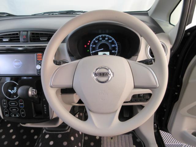 デイズ（新潟県新潟市南区）