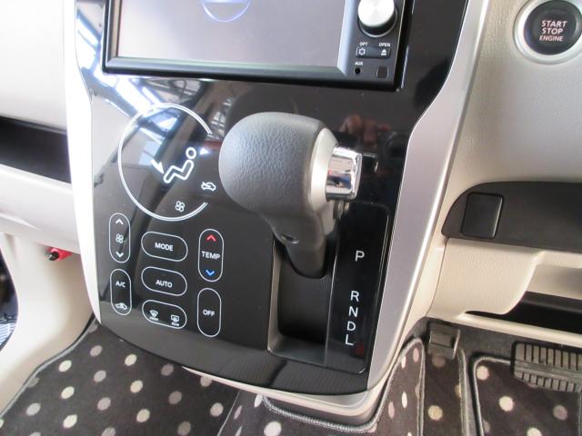 デイズ（新潟県新潟市南区）