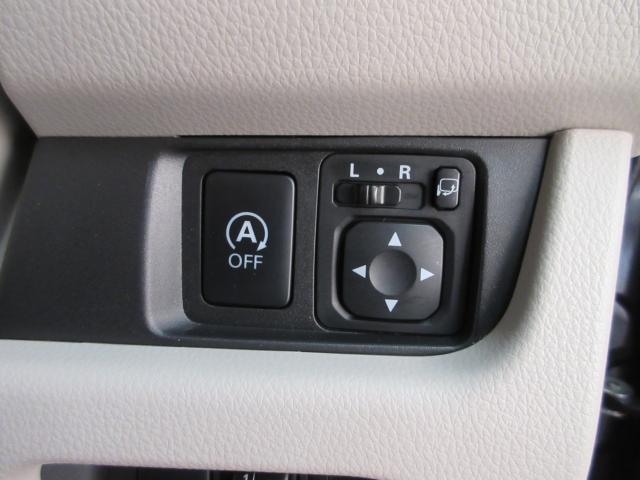 デイズ（新潟県新潟市南区）