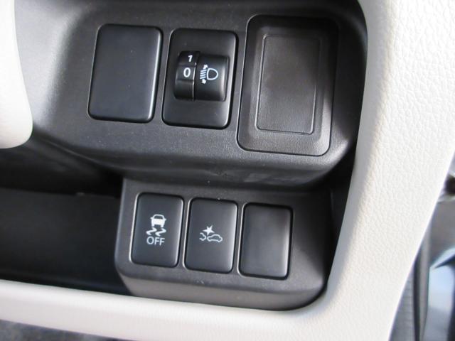 デイズ（新潟県新潟市南区）