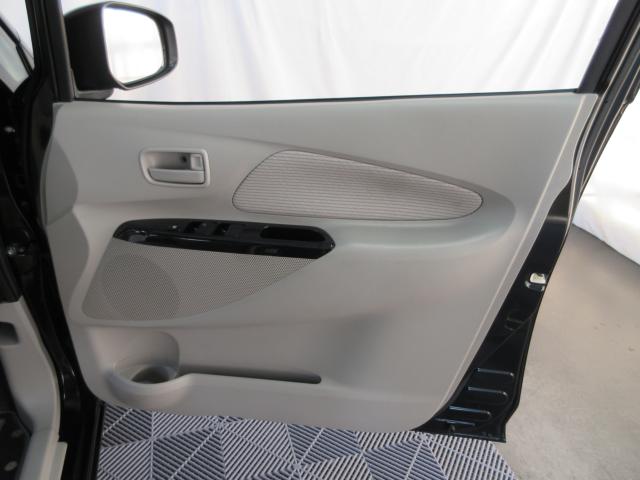 デイズ（新潟県新潟市南区）