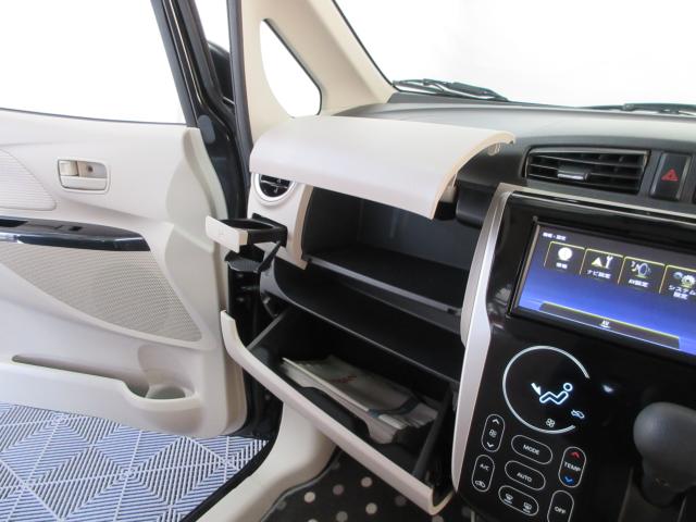 デイズ（新潟県新潟市南区）