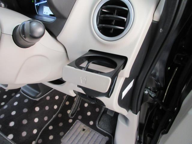 デイズ（新潟県新潟市南区）