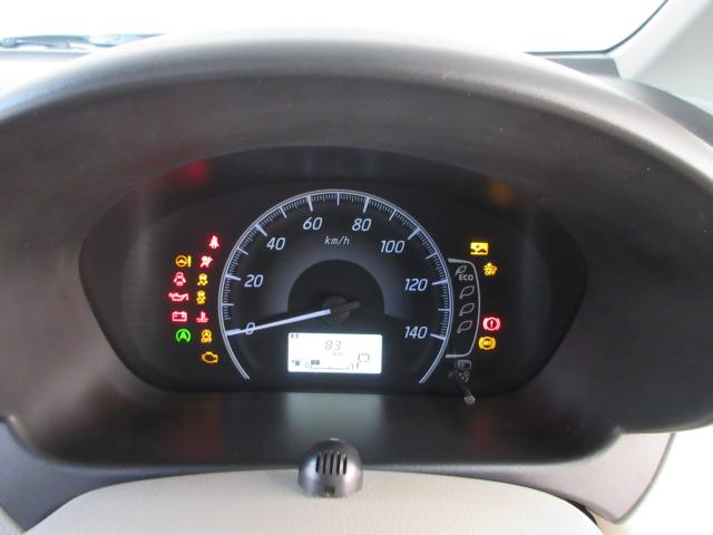 デイズ（新潟県新潟市南区）