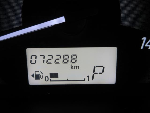 デイズ（新潟県新潟市南区）