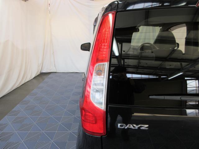 デイズ（新潟県新潟市南区）