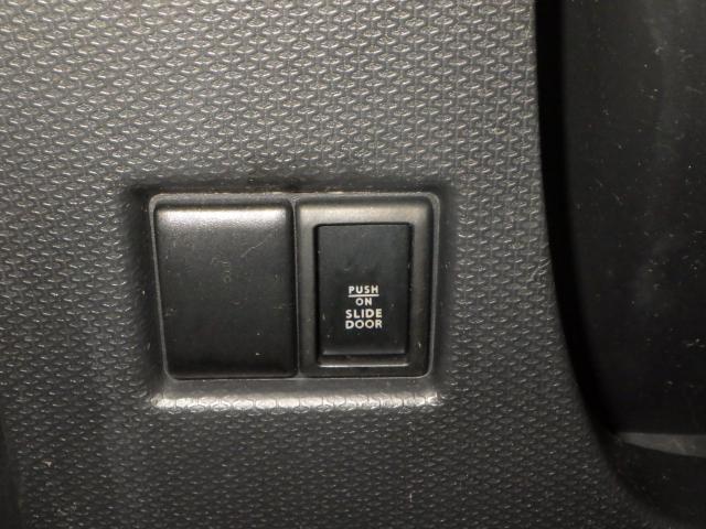 ソリオ（新潟県新潟市西区）画像21