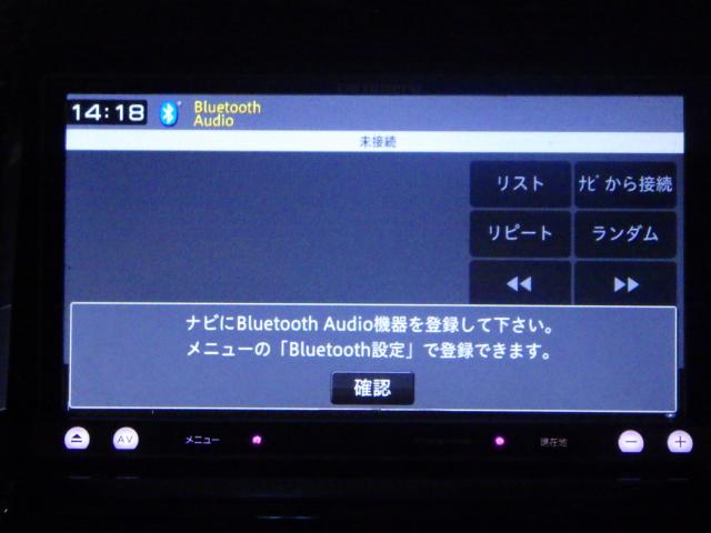 ソリオ（新潟県新潟市西区）画像8