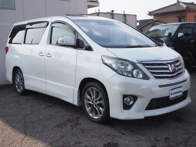 アルファード（新潟県新潟市西区）画像27