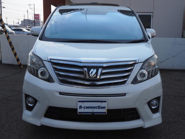 アルファード（新潟県新潟市西区）画像24