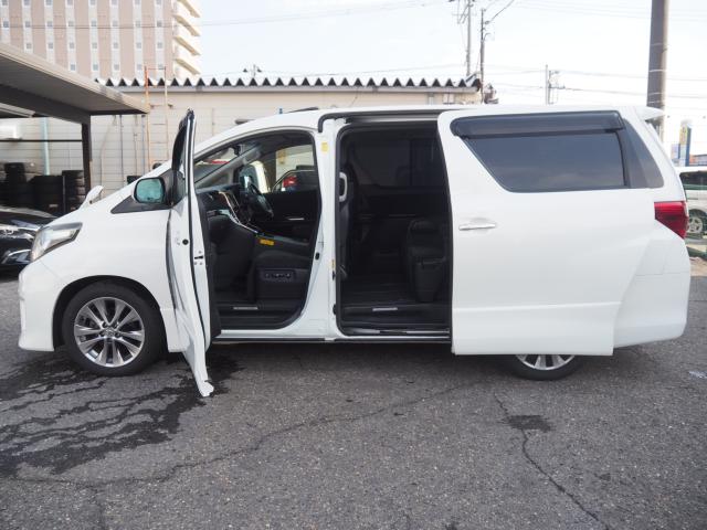 アルファード（新潟県新潟市西区）画像36