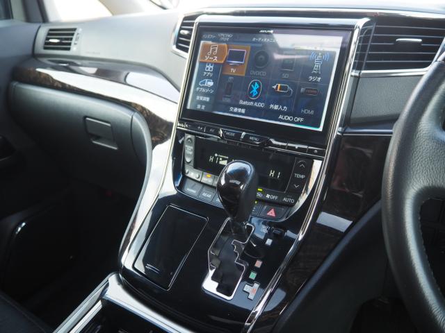 アルファード（新潟県新潟市西区）画像71