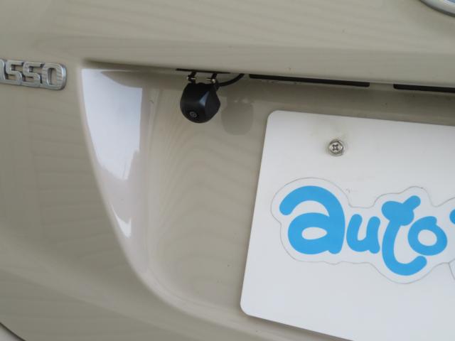 パッソ（新潟県新潟市中央区）画像9