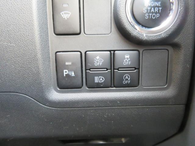 パッソ（新潟県新潟市中央区）画像27