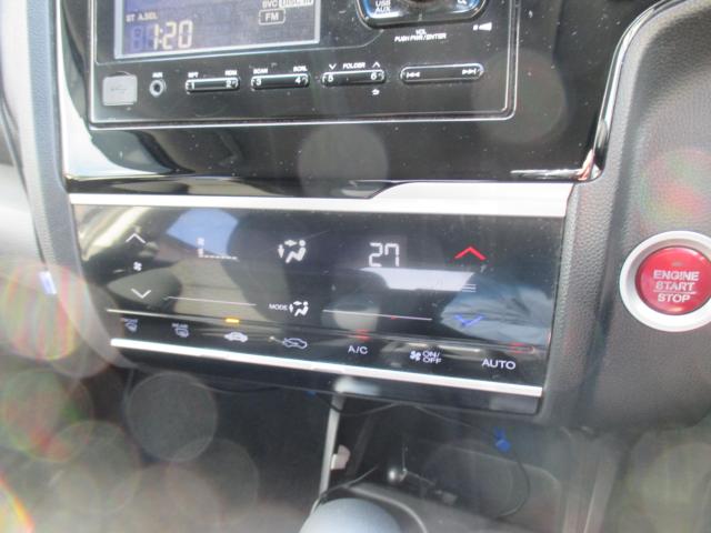 フィット(新潟県新潟市西区)