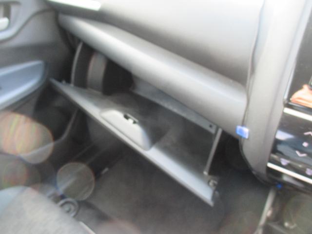 フィット(新潟県新潟市西区)