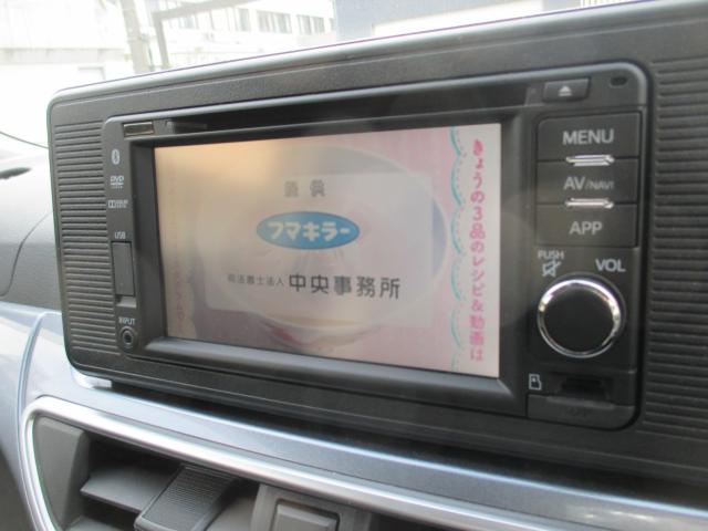 キャスト（新潟県新潟市西区）