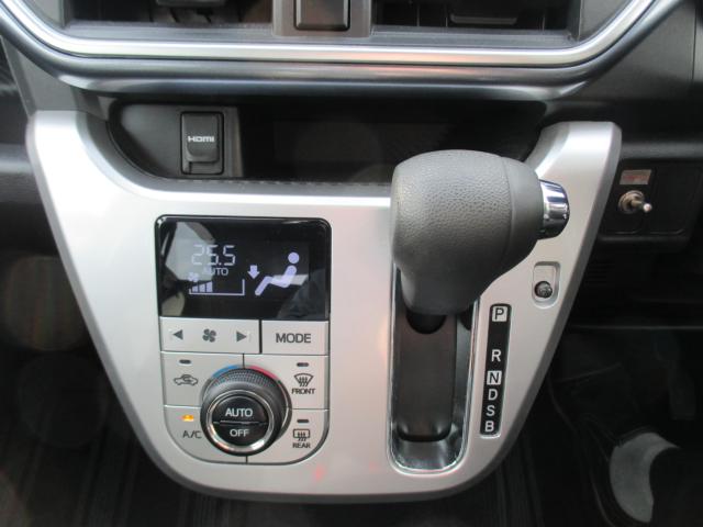 キャスト（新潟県新潟市西区）