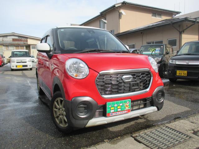 キャスト（新潟県新潟市西区）